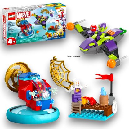 Lego Marvel 10793 Spidey