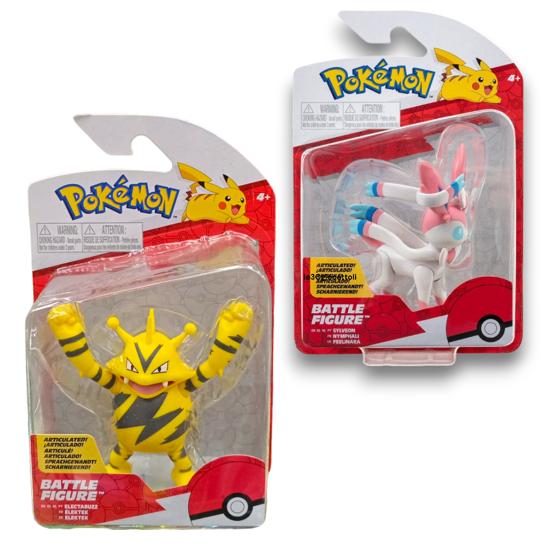 Pokemon Battle Figure Articolate
