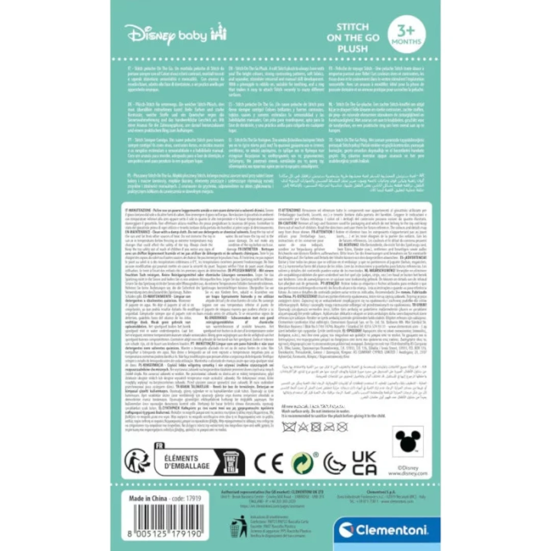 Stitch Peluche Prima Infanzia