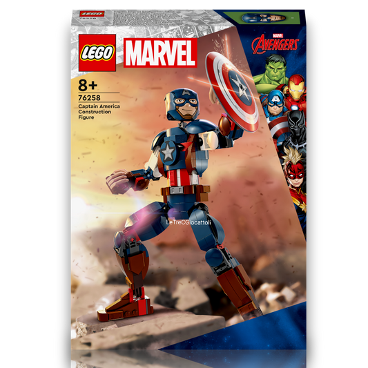Lego Marvel 76258 Captain America Figure