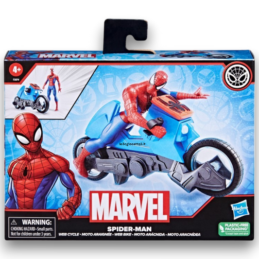 Spiderman Web Bike