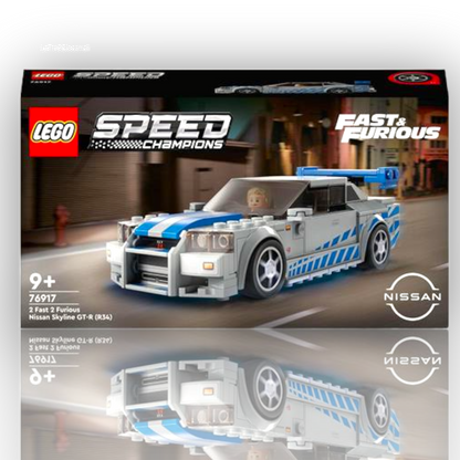 Lego Speed 73917 Nissan Skyline GT-R Fast&Furius