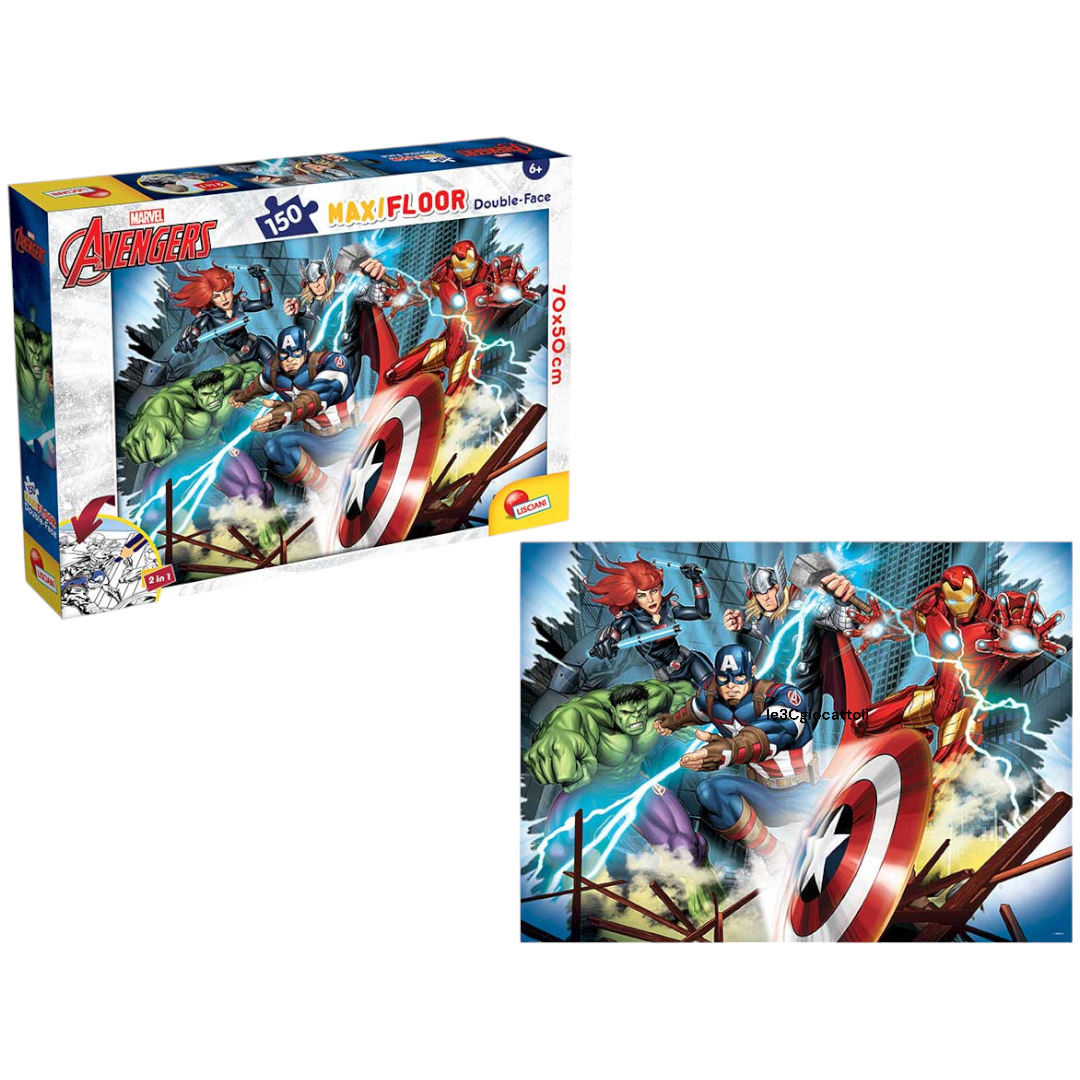 Puzzle 150 pezzi Marvel Avengers