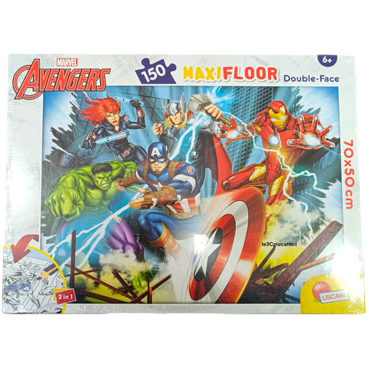 Puzzle 150 pezzi Marvel Avengers