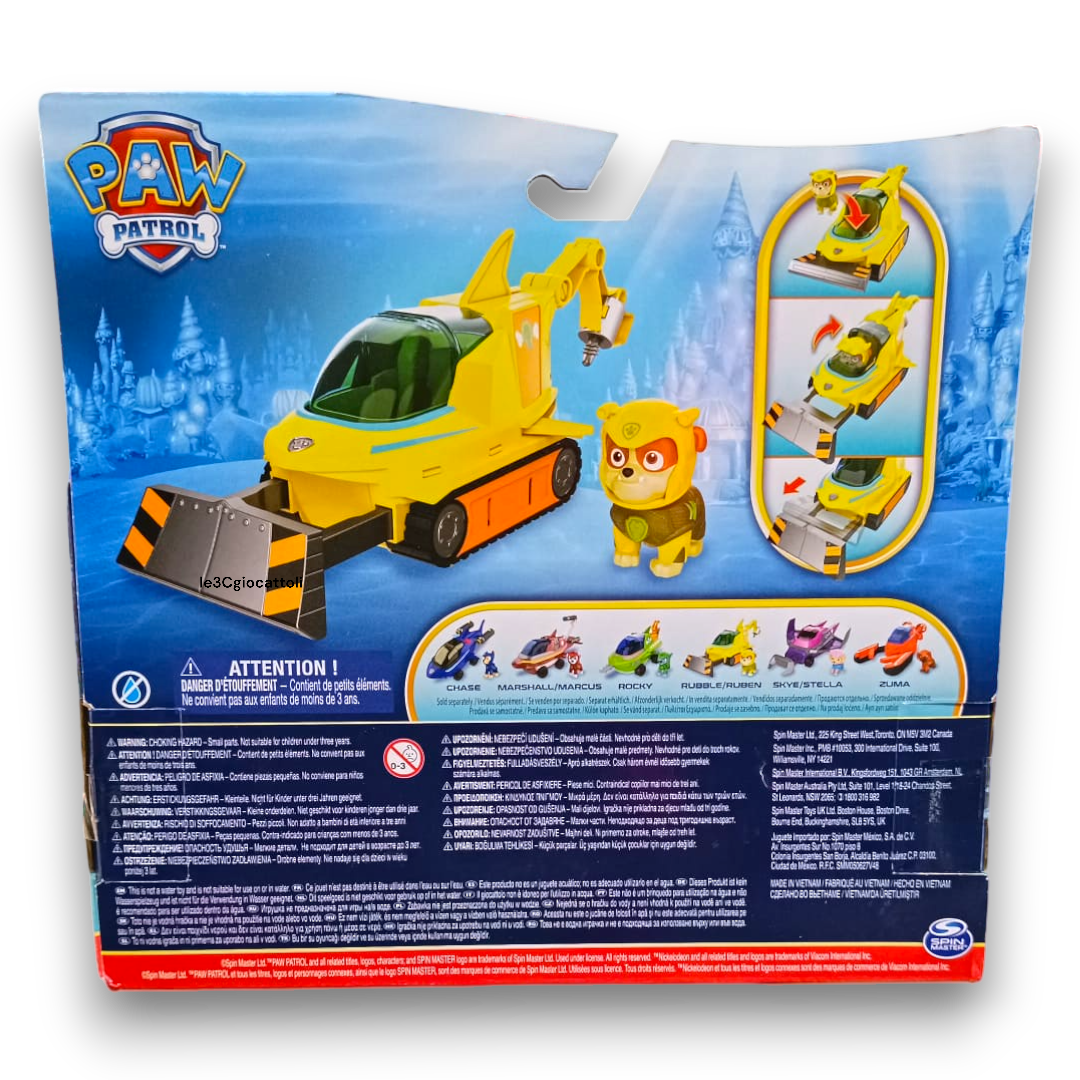 Paw Patrol Aqua Pumps