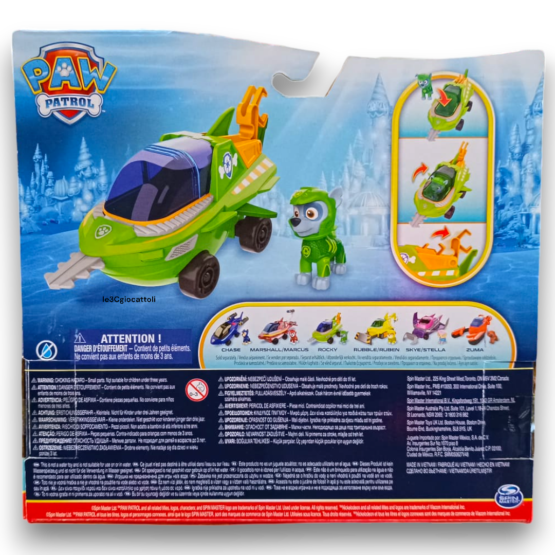 Paw Patrol Aqua Pumps