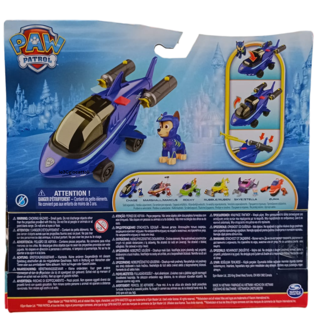 Paw Patrol Aqua Pumps