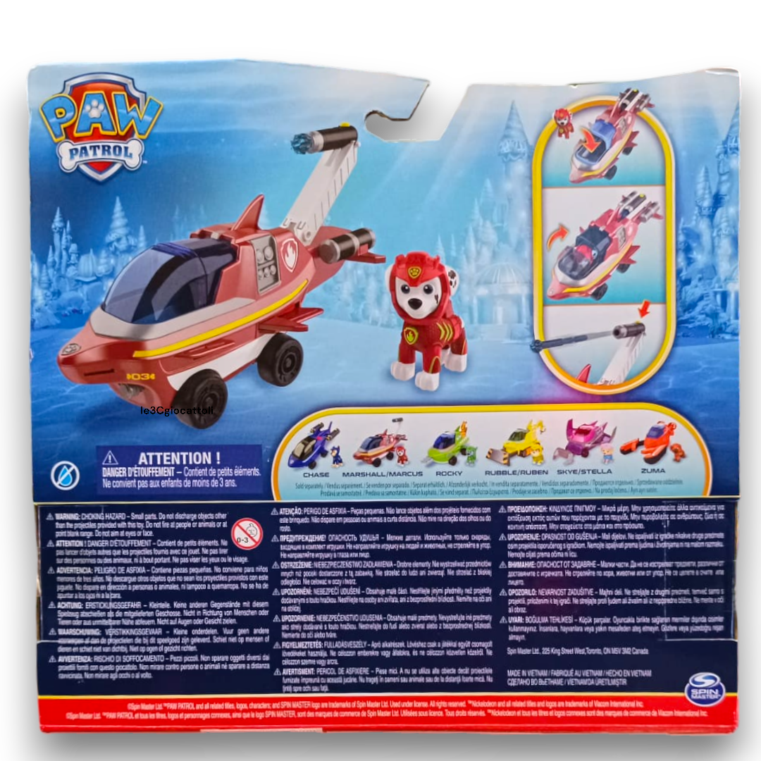Paw Patrol Aqua Pumps
