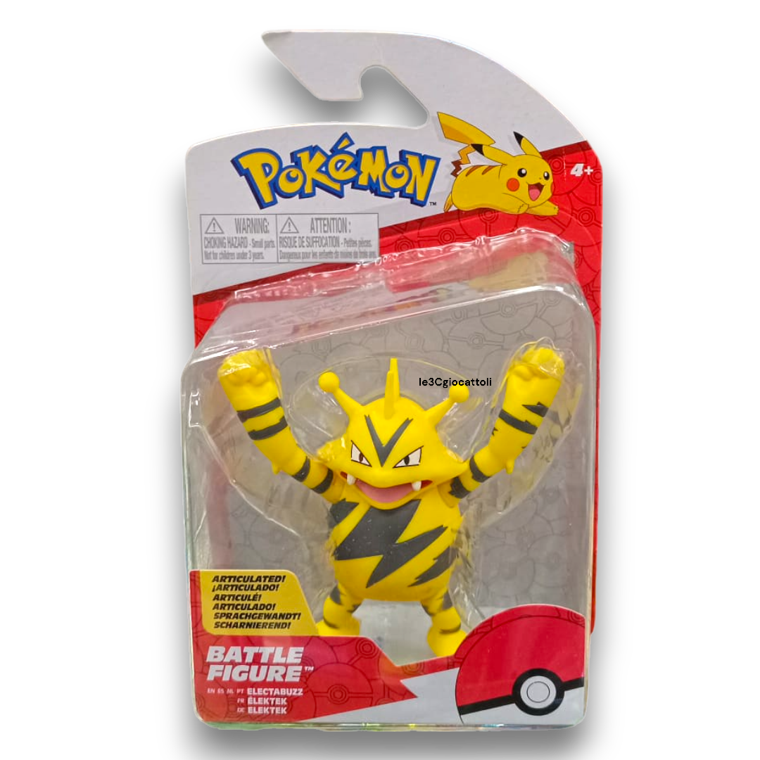 Pokemon Battle Figure Articolate